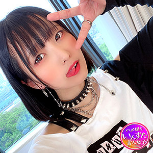 まみ (いんすた/inst155) 無料フル動画！出演者プロフィール！