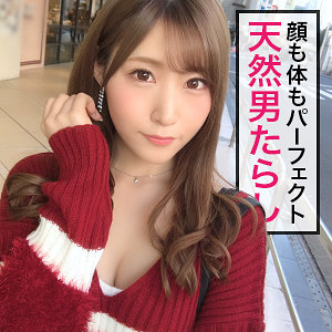 あかりぷ (ぎがdeれいん/jzt010) 無料フル動画！出演者プロフィール！