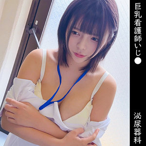 K (俺の素人-Z-/oremo336) 無料フル動画！出演者プロフィール！