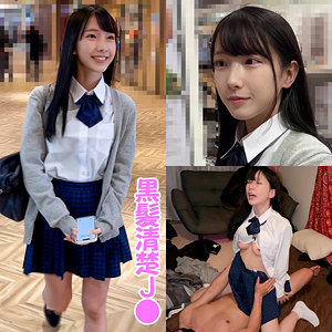H220ちゃん (蜃気楼/shinki222) 無料フル動画!出演者プロフィール!