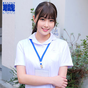 なのはさん (素人ムクムク-職-/smjs105) 無料フル動画！出演者プロフィール！
