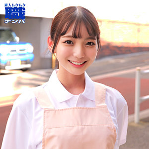 らん (素人ムクムク-職-/smjs109) 無料フル動画!出演者プロフィール!