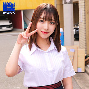 りんさん (素人ムクムク-職-/smjs116) 無料フル動画！出演者プロフィール！