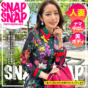 優子 (SNAP×SNAP/sna027) 無料フル動画！出演者プロフィール！