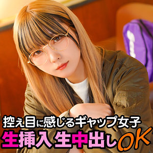 ちさと (素人道/srtf068) 無料フル動画！出演者プロフィール！