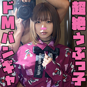 りん 2 (性帝サウザー/stst020) 無料フル動画！出演者プロフィール！