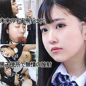 グレーブレザー青リボンちゃん042 (ゆず故障/y042) 無料フル動画！出演者プロフィール！